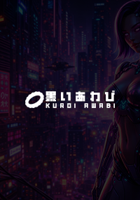 【【極秘流出】ナース公開調教】の一覧画像